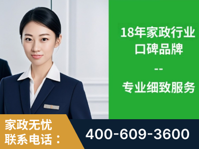 开远-企业展示图