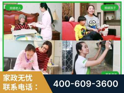 开远-企业展示图
